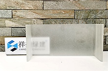 蒙砂U型安博在线登录 蒙砂U型安博在线登录