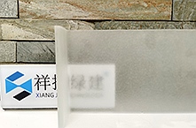 U型安博在线登录双层 U型安博在线登录双层